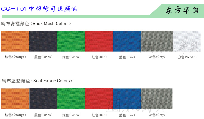 �칫��|�����а���|�칫�Ҿ�|�����а���|�����Σ��칫��